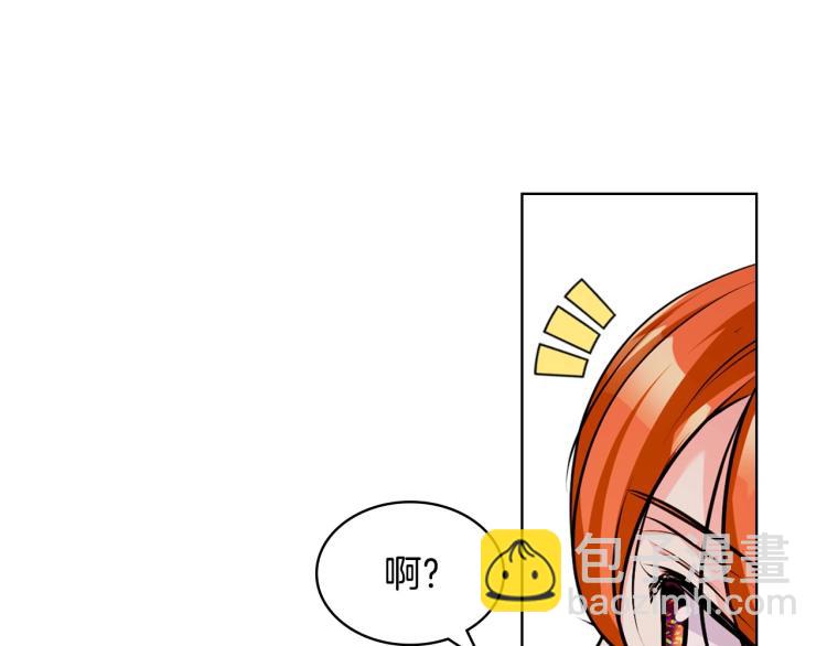 第58话 初kiss，脚趾抓地32
