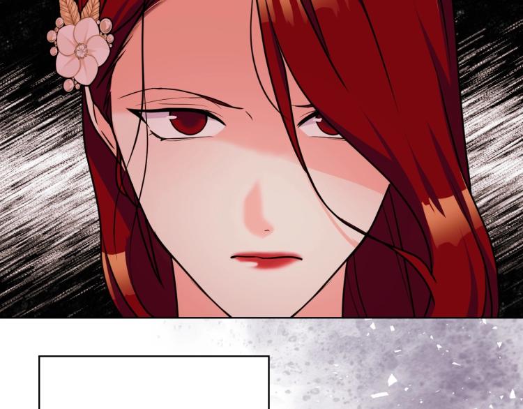 第57话 徘徊在两个女人之间134
