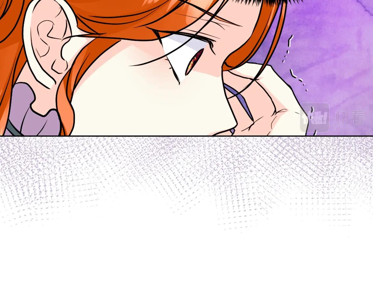 番外3 唤醒睡美人54