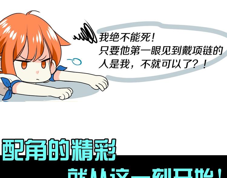 静静地看你调戏我！22