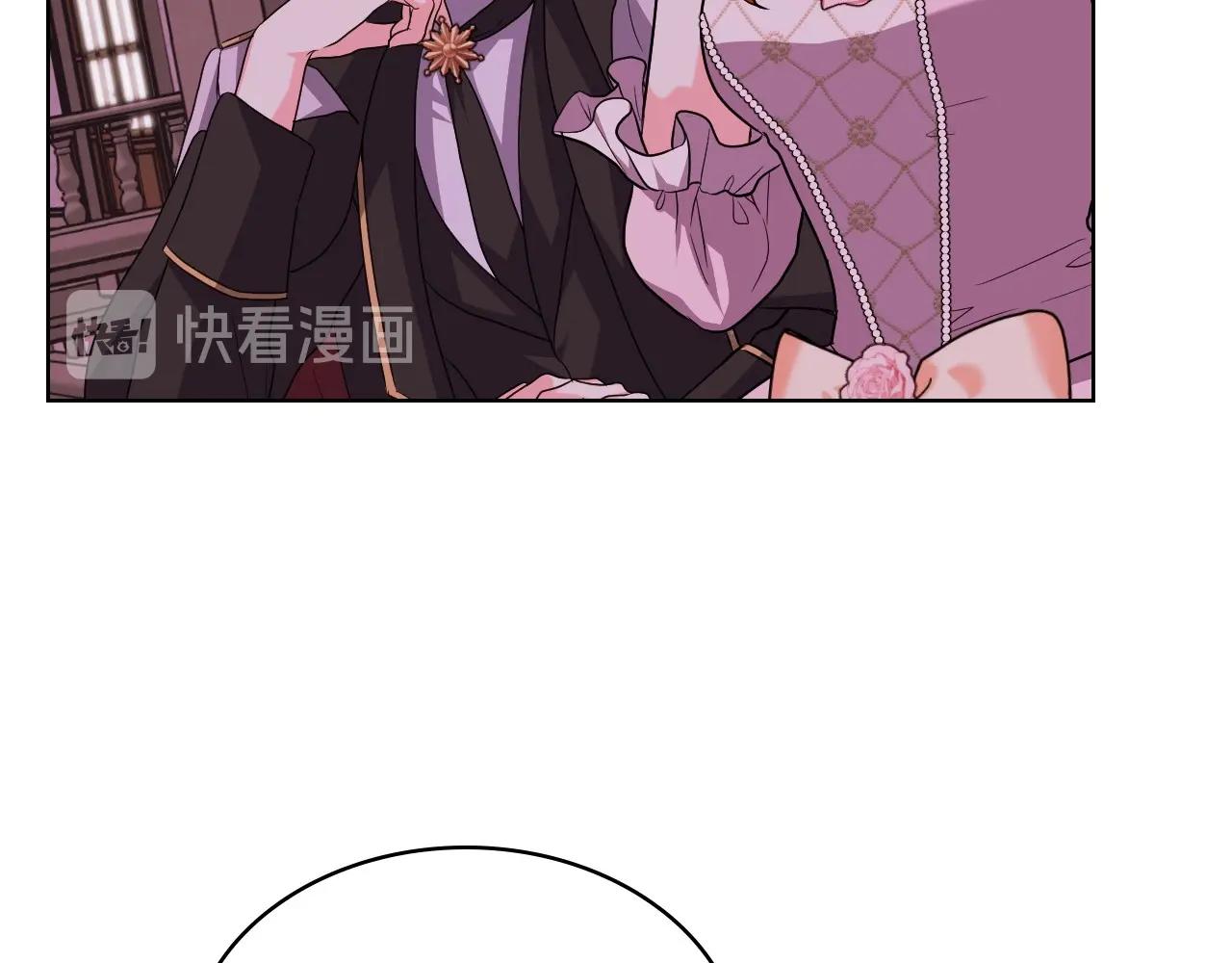 第65话 求婚121