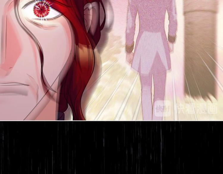 第52话 延续至今的秘密120