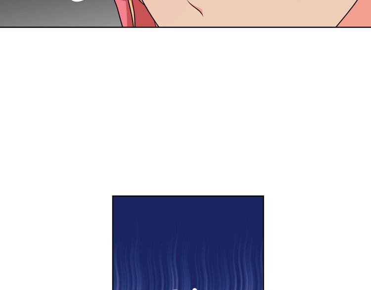 第49话 真心坦露56