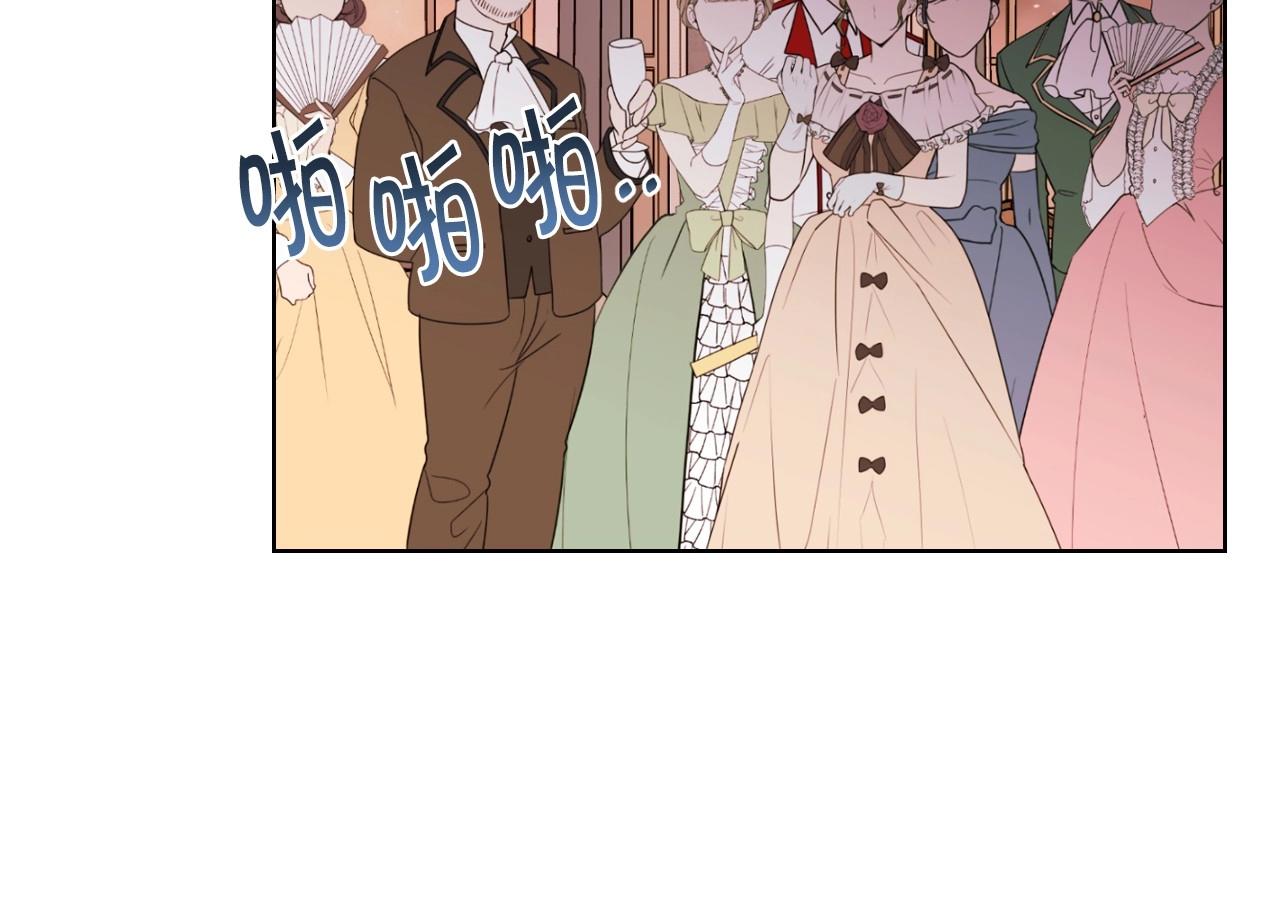 第65话 求婚85