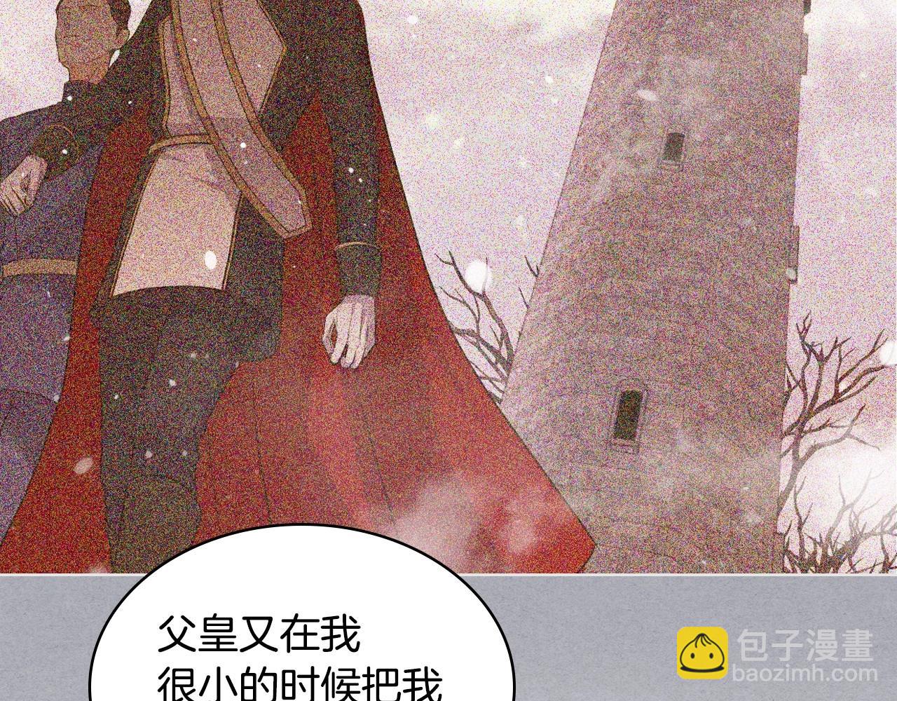 第67话 简直撩人高手！40