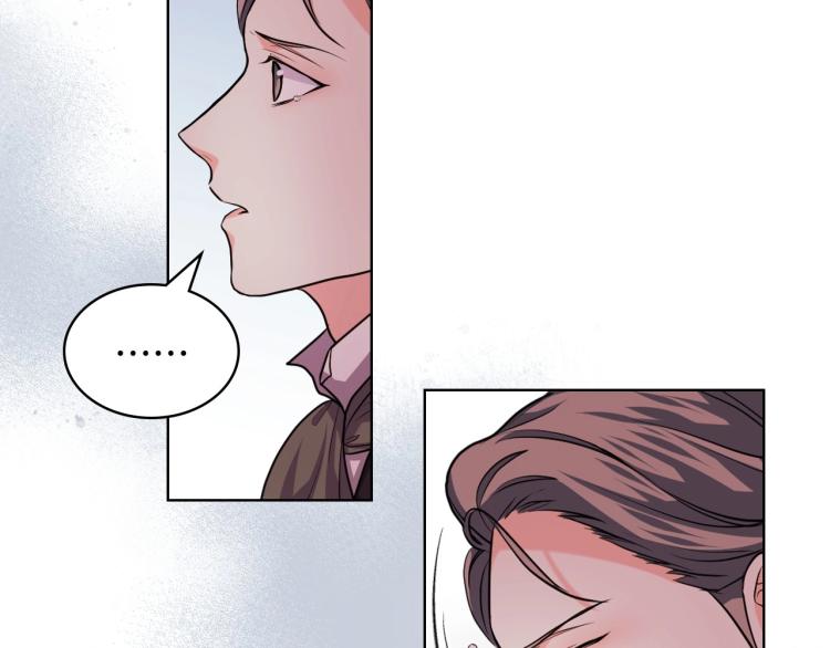 第55话 诅咒的秘密54