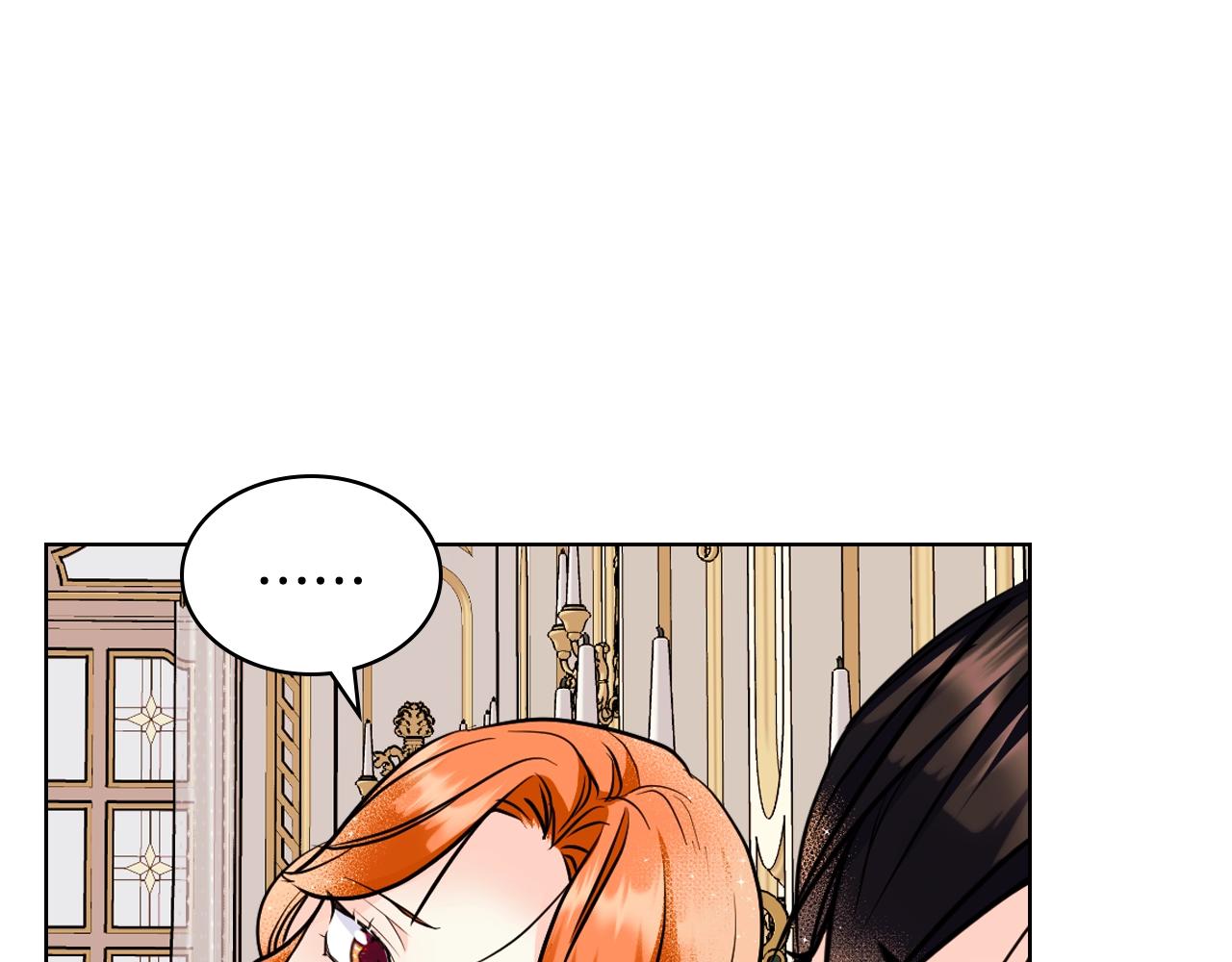 番外3 唤醒睡美人131