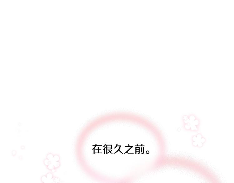 第58话 初kiss，脚趾抓地61