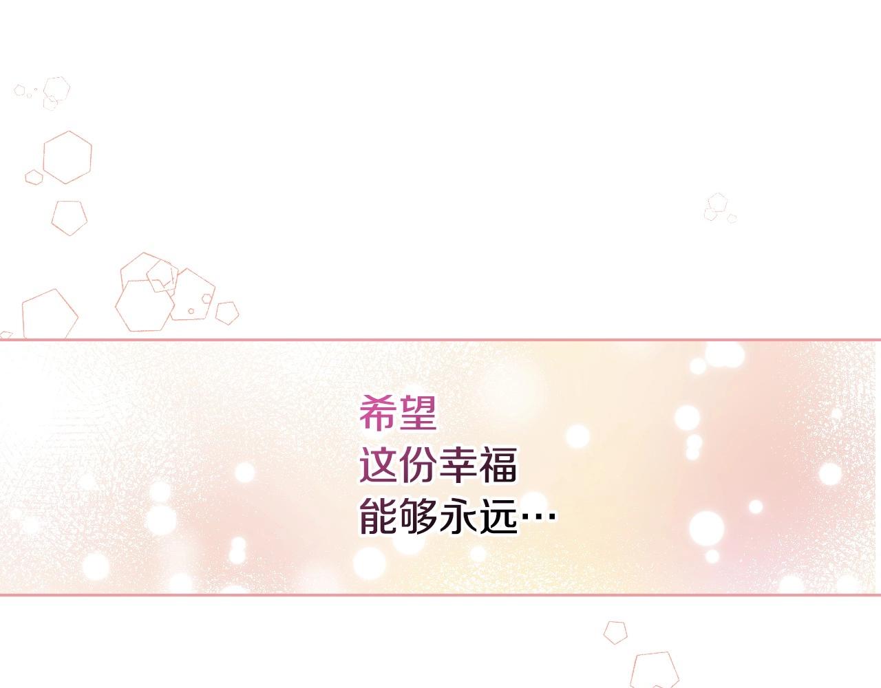 第65话 求婚104