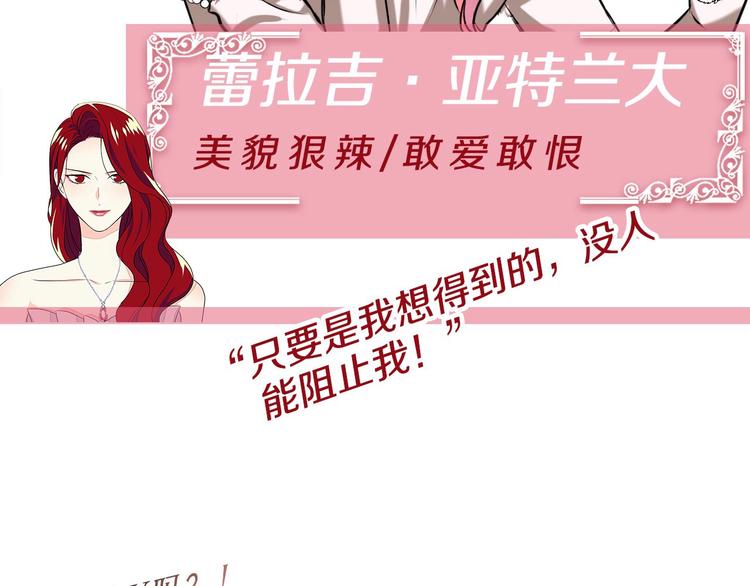静静地看你调戏我！7