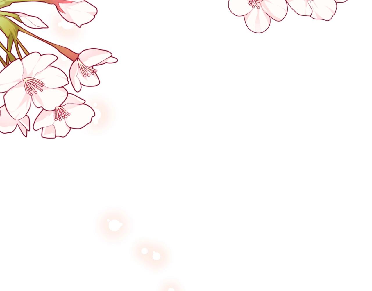 第64话 如何证明你的心？141