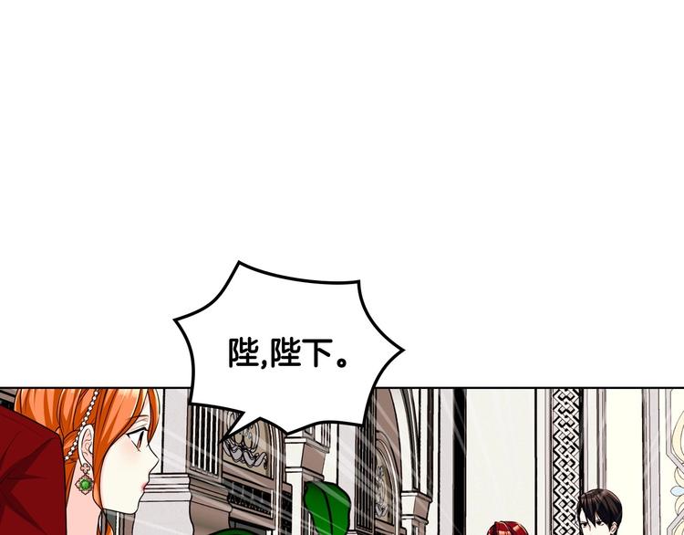 44话 百思不得其解75