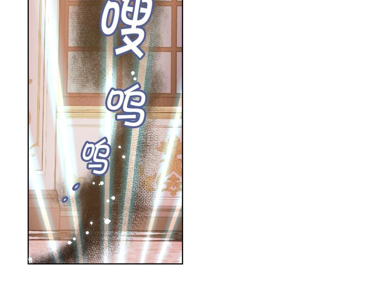 第61话 下毒致死145