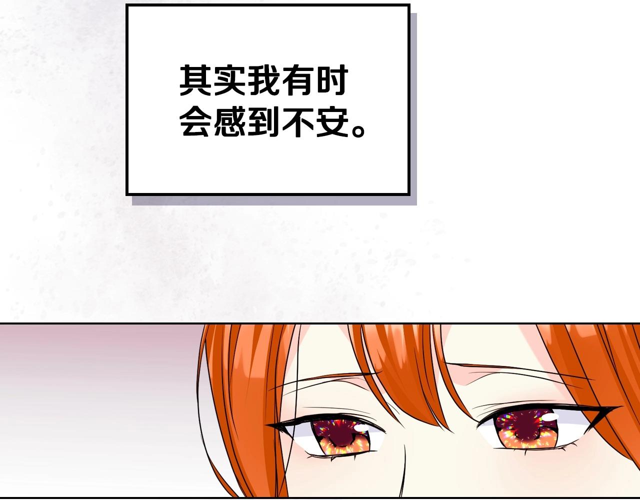 第65话 求婚44