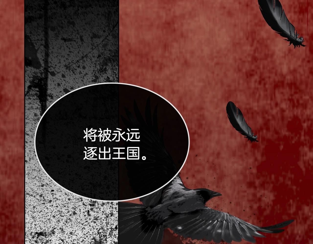 第64话 如何证明你的心？42