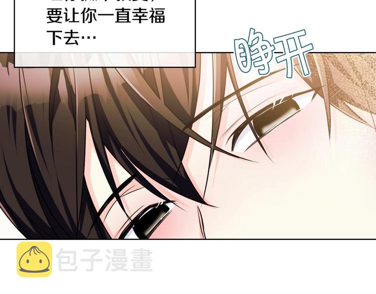 第42话 如期灌醉！121