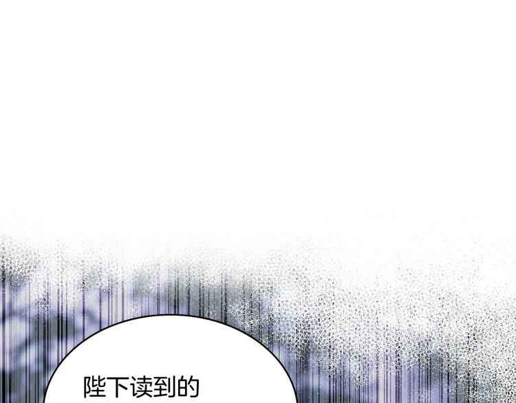 第51话 心中的分量52