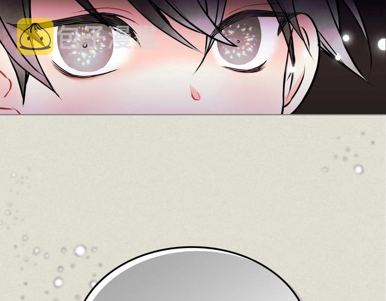 第4话 一见钟情的开端！69