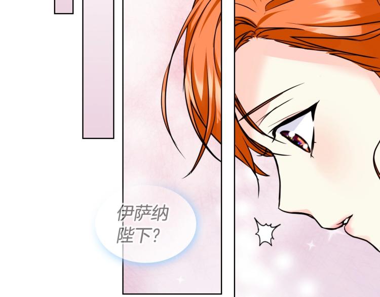 第61话 下毒致死93