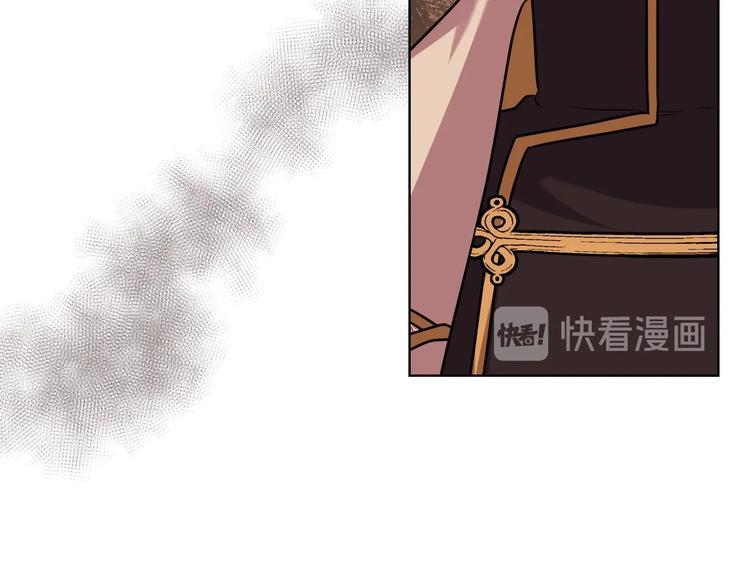 第50话 突然吃醋！115