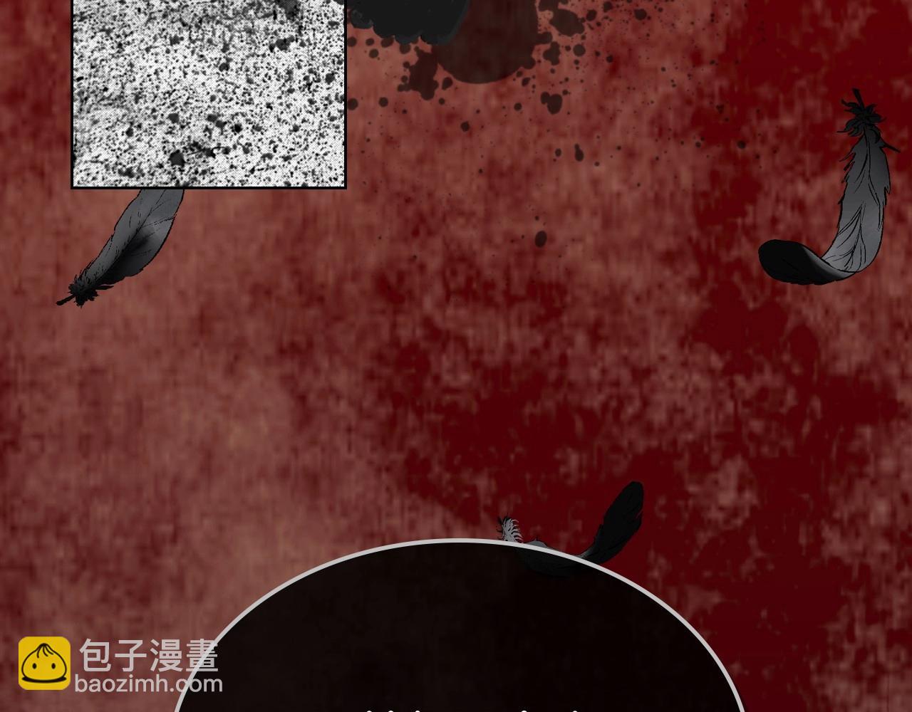 第64话 如何证明你的心？43