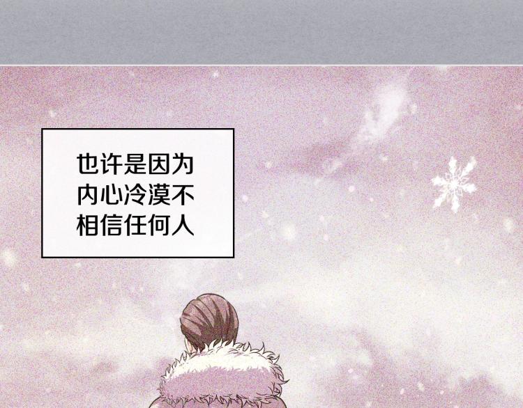 第55话 诅咒的秘密90