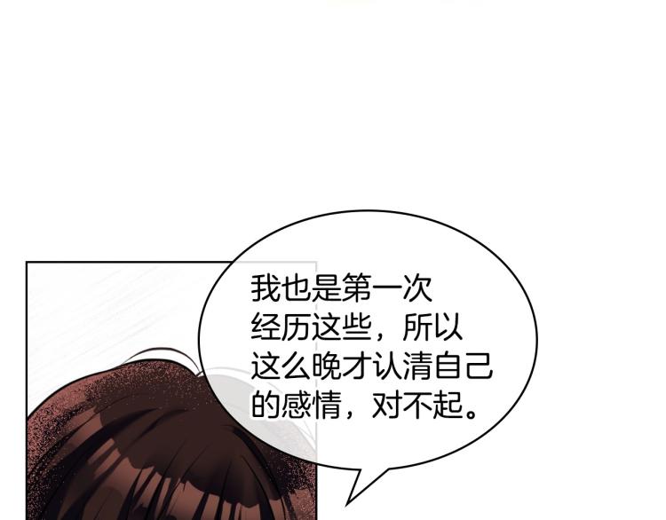 第58话 初kiss，脚趾抓地53