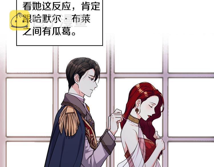 44话 百思不得其解35