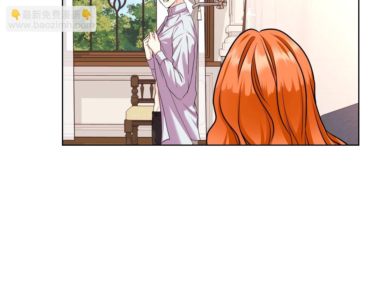 第67话 简直撩人高手！111