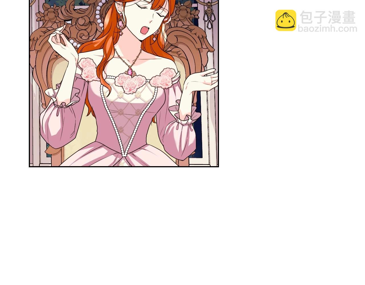 第66话 进一步了解你14