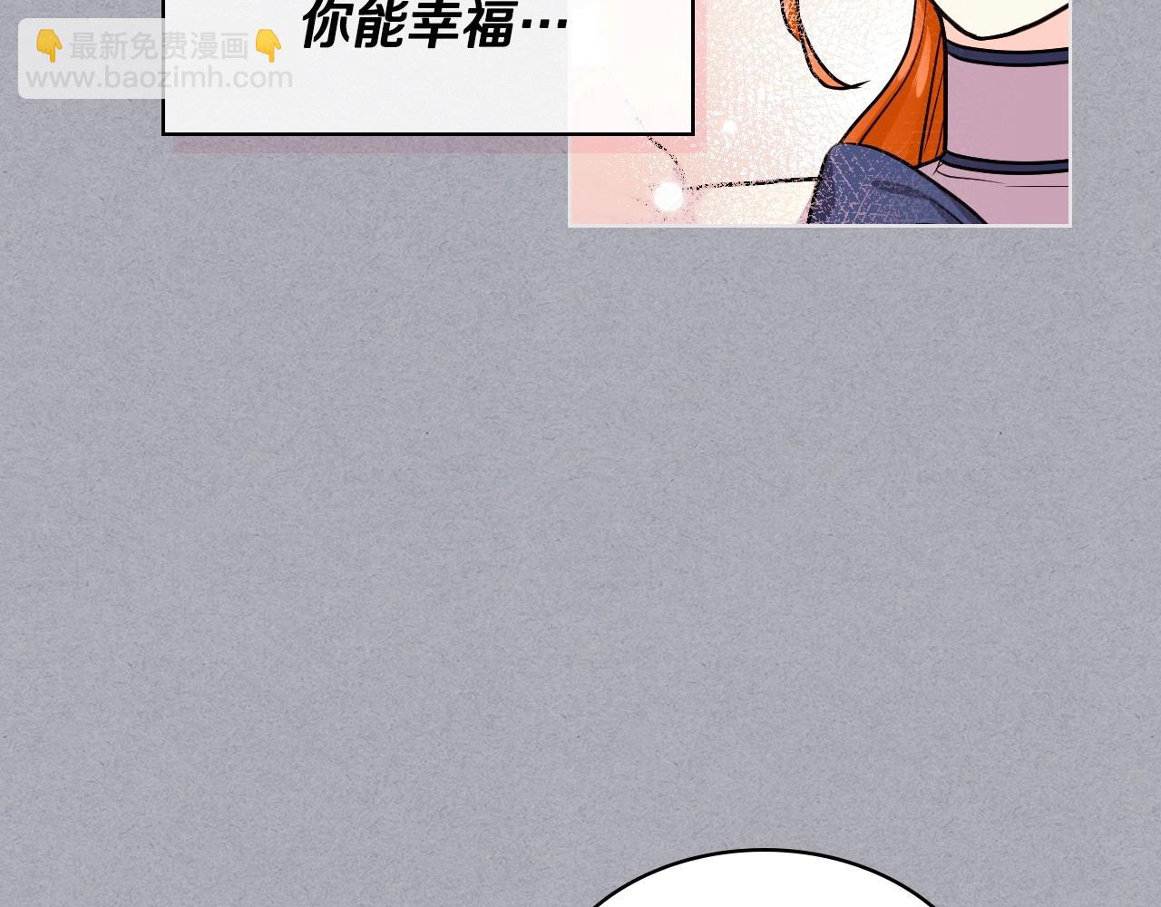 第64话 如何证明你的心？95