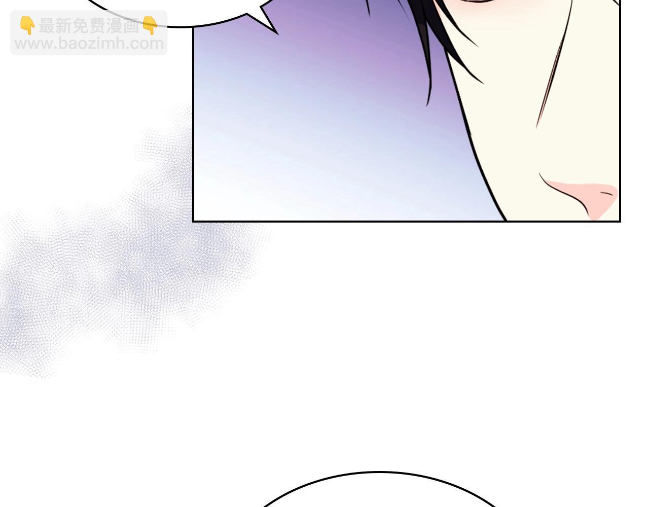 第71话 想被“教训”64