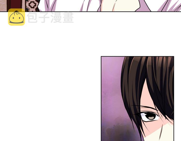 第47话 互相告白101
