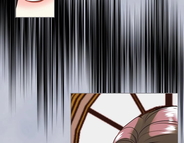 第4话 一见钟情的开端！17