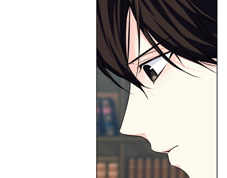 第48话 约会邀请111