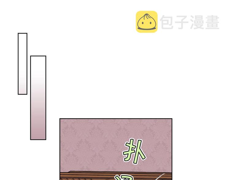 第51话 心中的分量14