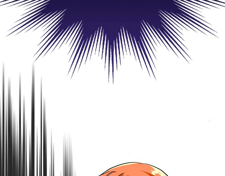 第7话 假项链害我出丑！117