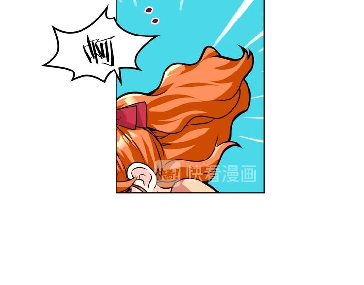 第43话 指尖的温度22