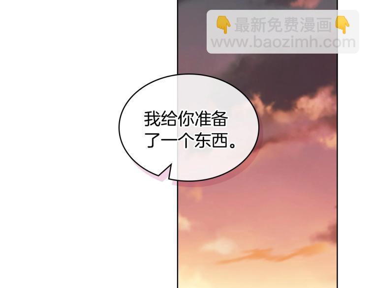 第58话 初kiss，脚趾抓地50