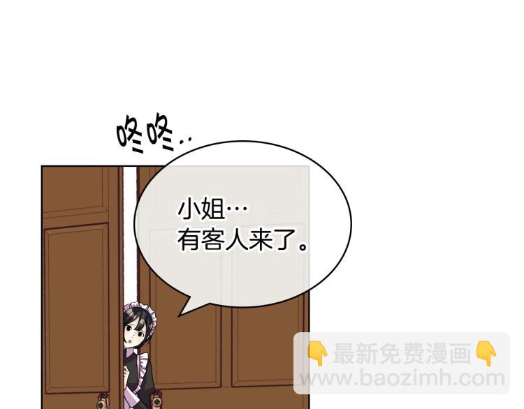 第58话 初kiss，脚趾抓地139