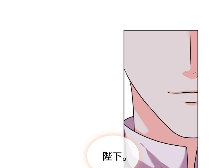 第51话 心中的分量113