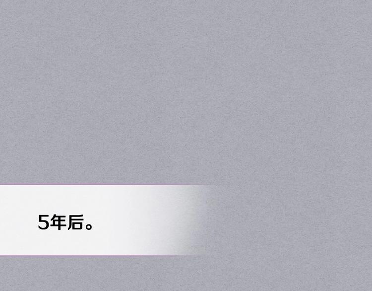 第52话 延续至今的秘密53
