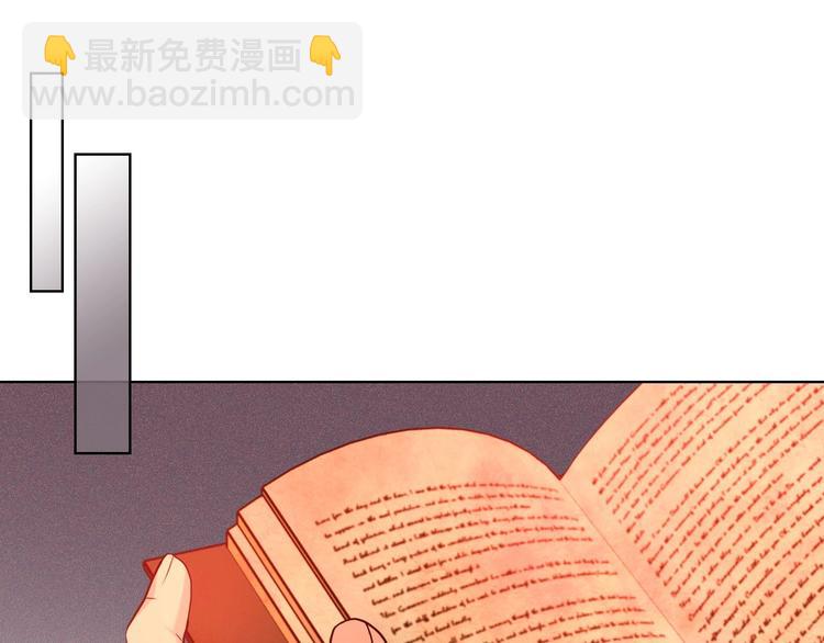 第52话 延续至今的秘密128