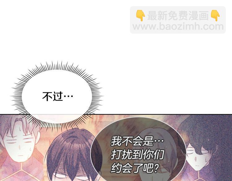 第51话 心中的分量17