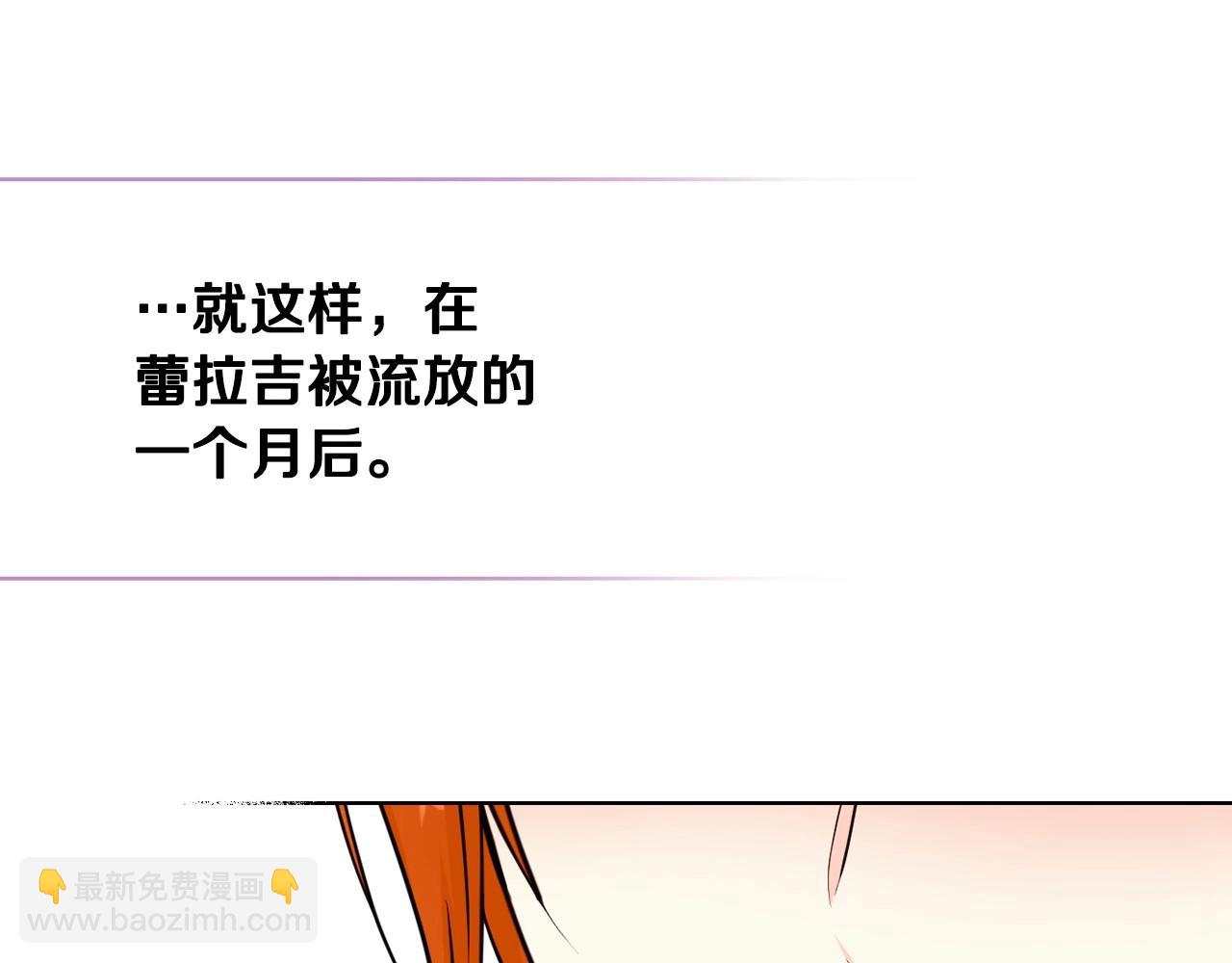 第64话 如何证明你的心？56