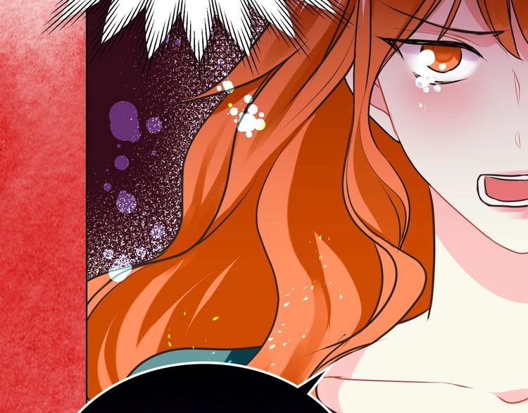 第3话 神秘的圣殿王子82