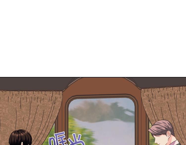 第51话 心中的分量26