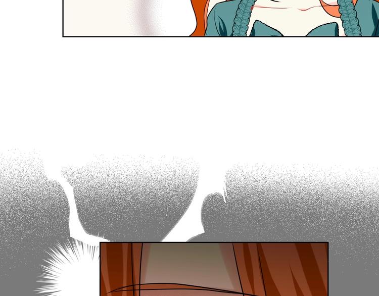 第3话 神秘的圣殿王子91