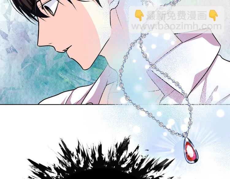 第48话 约会邀请74