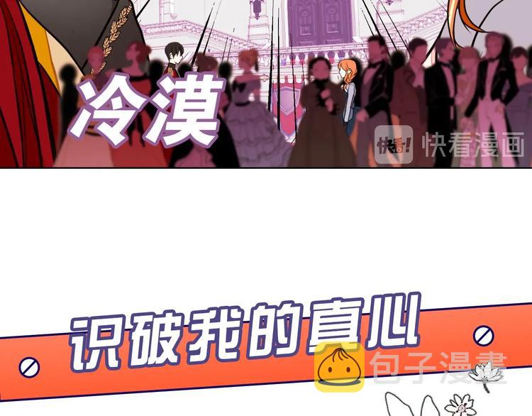 静静地看你调戏我！41